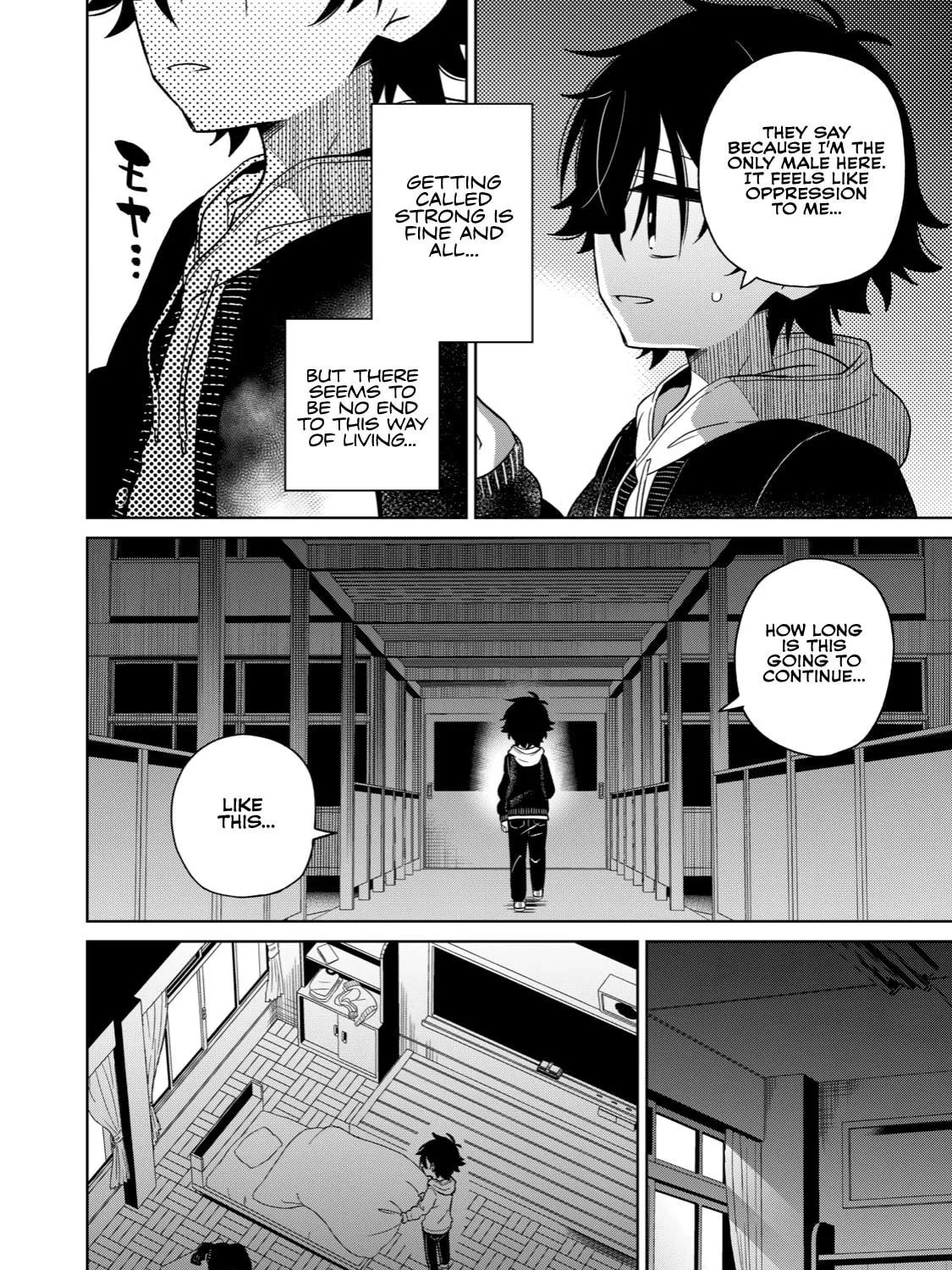 Boku wa Kimitachi wo Shihai suru Chapter 1 page 47 - 