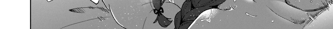 Boku wa Kimitachi wo Shihai suru Chapter 1 page 52 - 
