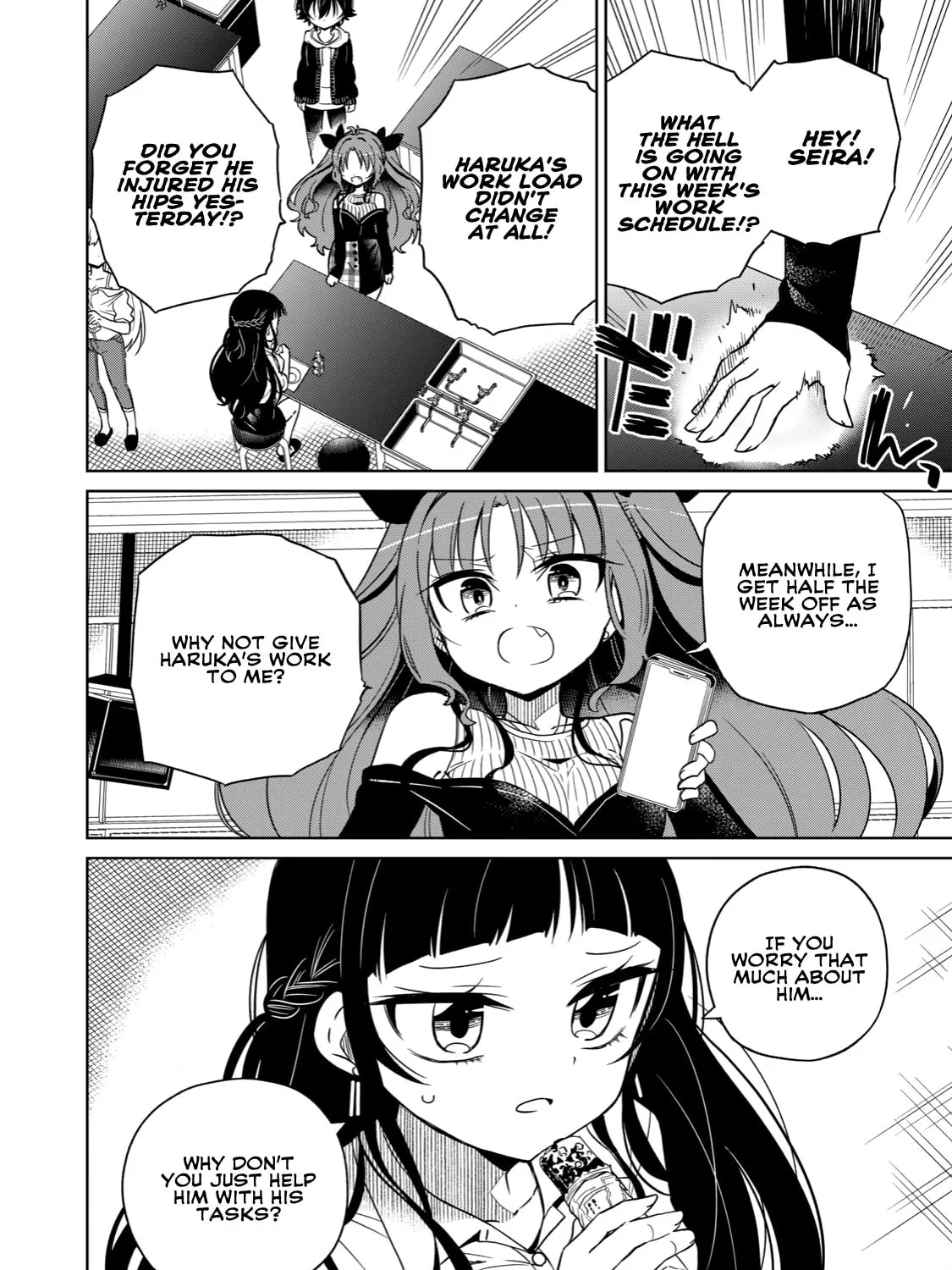 Boku wa Kimitachi wo Shihai suru Chapter 10 page 3 - 