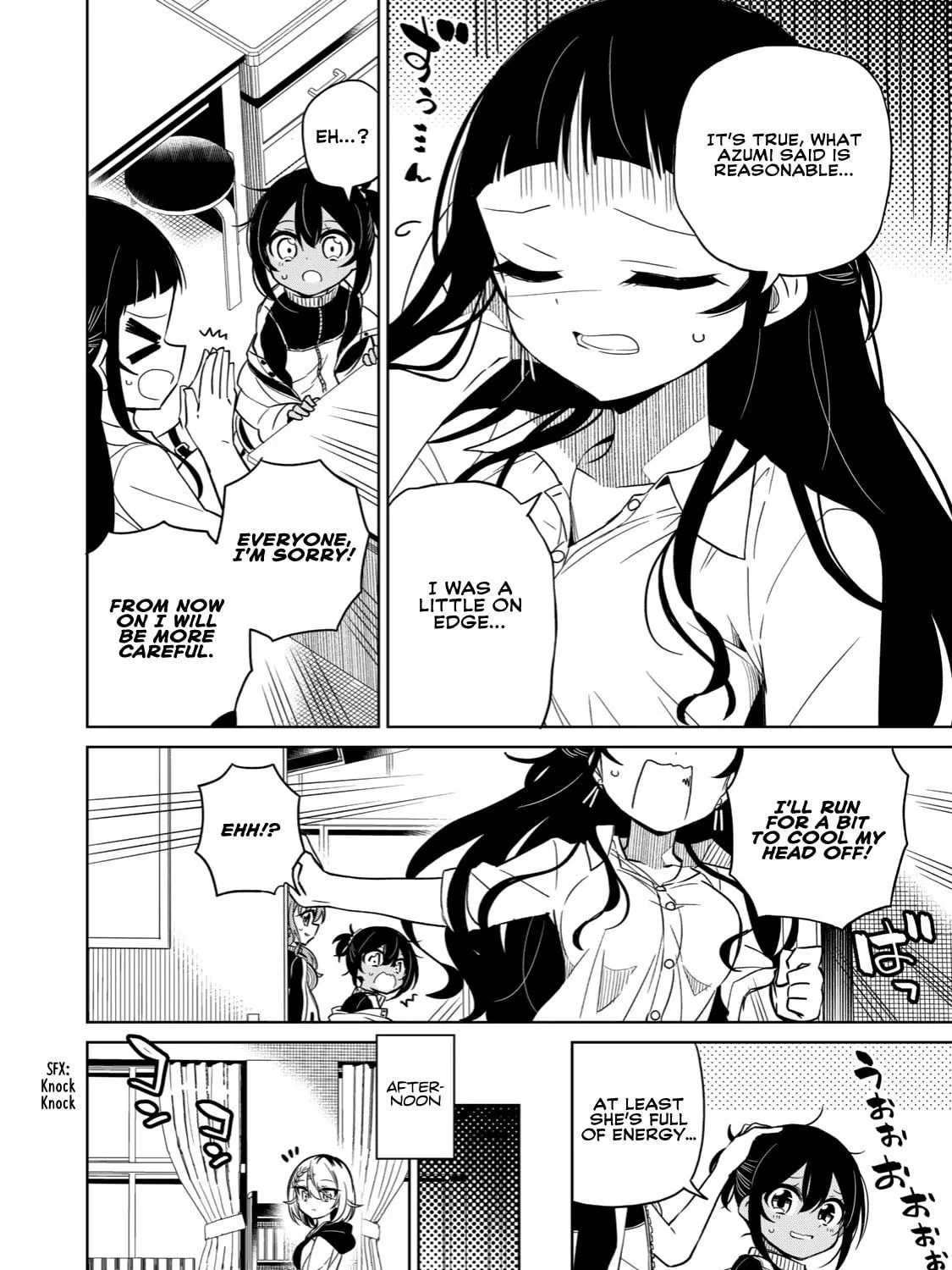 Boku wa Kimitachi wo Shihai suru Chapter 10 page 23 - 