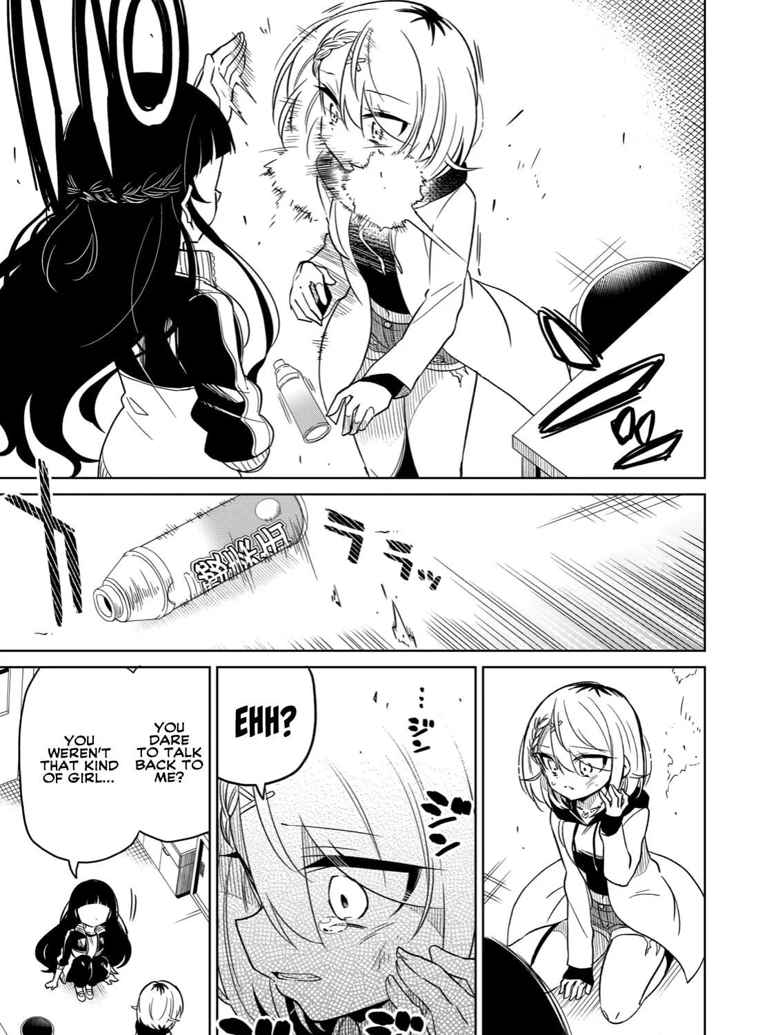 Boku wa Kimitachi wo Shihai suru Chapter 10 page 29 - 