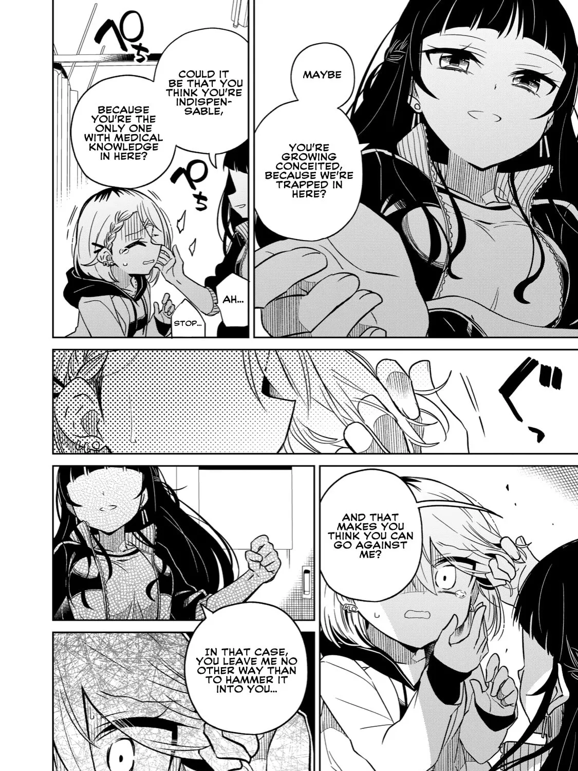 Boku wa Kimitachi wo Shihai suru Chapter 10 page 31 - 