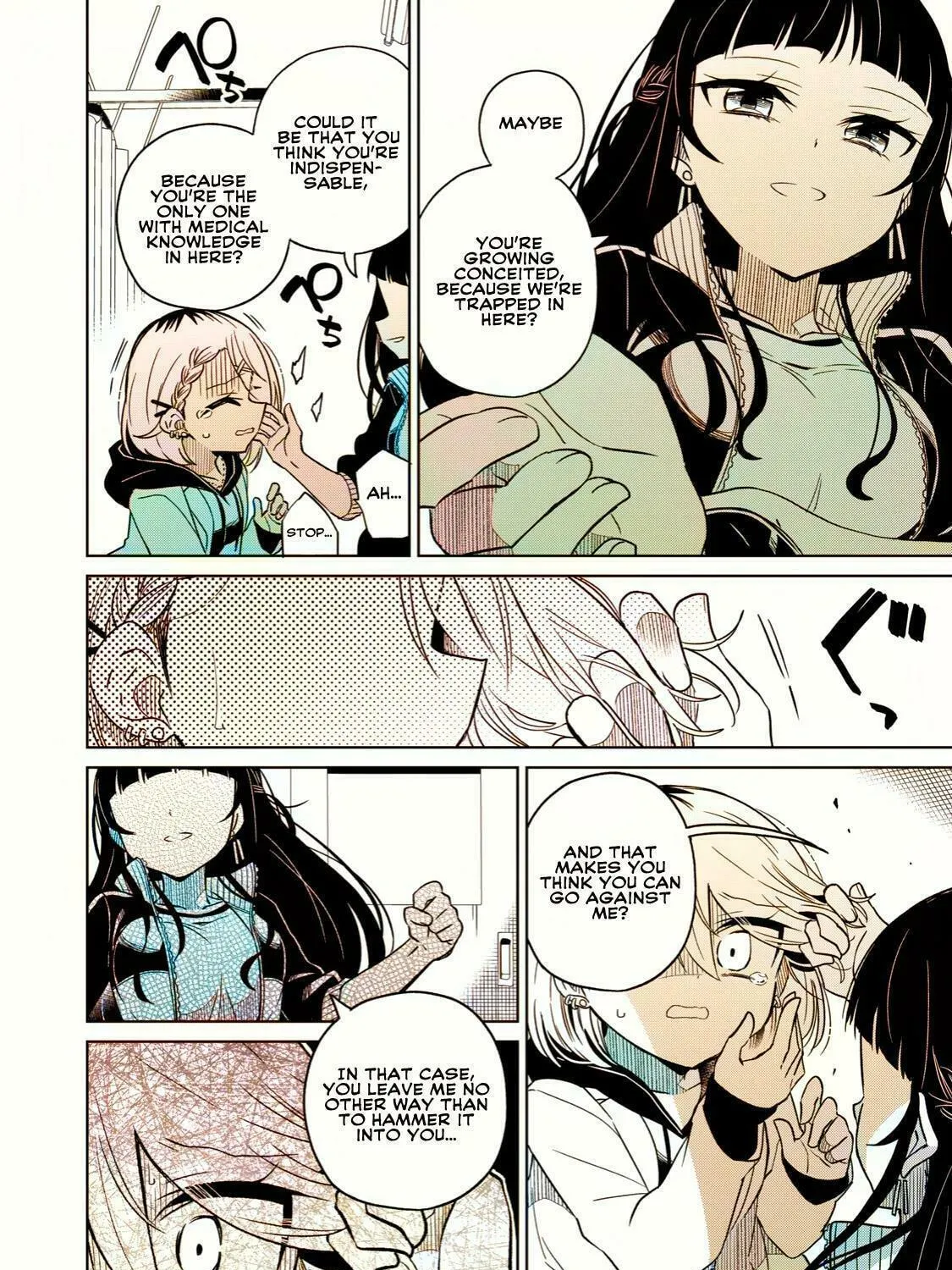 Boku wa Kimitachi wo Shihai suru Chapter 10 page 47 - 