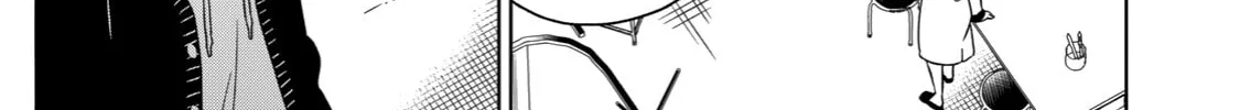 Boku wa Kimitachi wo Shihai suru Chapter 11 page 2 - 