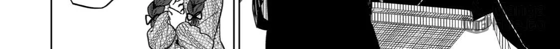 Boku wa Kimitachi wo Shihai suru Chapter 11 page 20 - 
