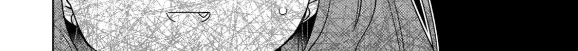 Boku wa Kimitachi wo Shihai suru Chapter 11 page 32 - 