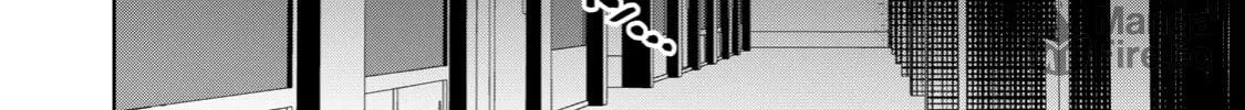 Boku wa Kimitachi wo Shihai suru Chapter 11 page 36 - 