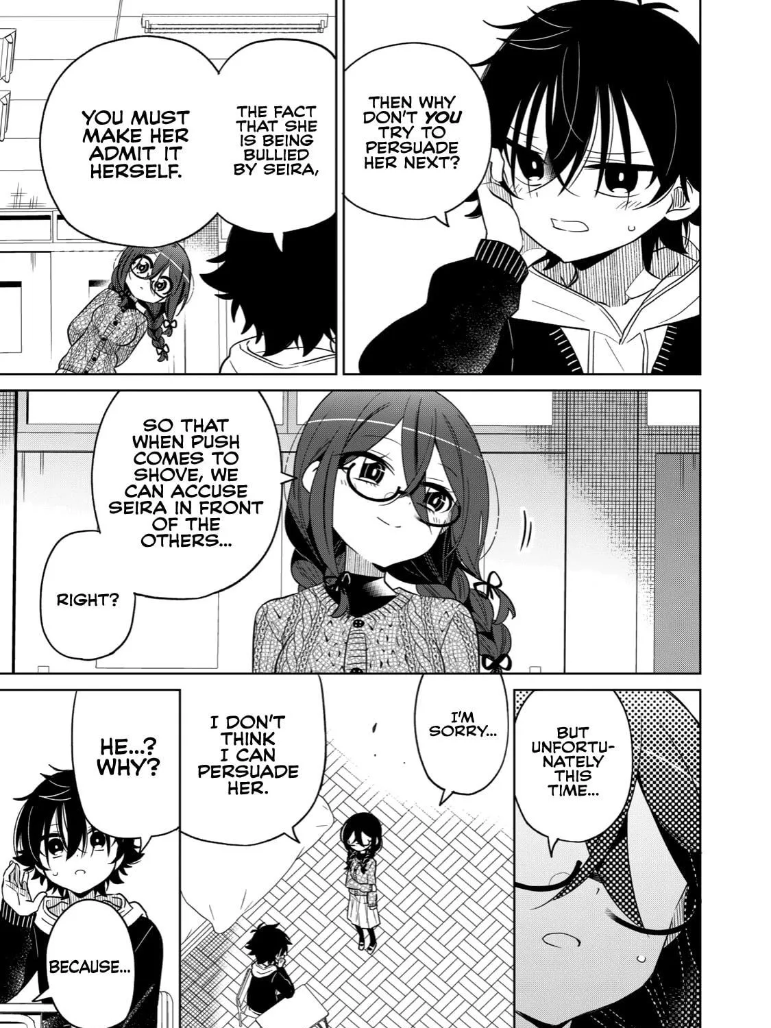 Boku wa Kimitachi wo Shihai suru Chapter 11 page 9 - 