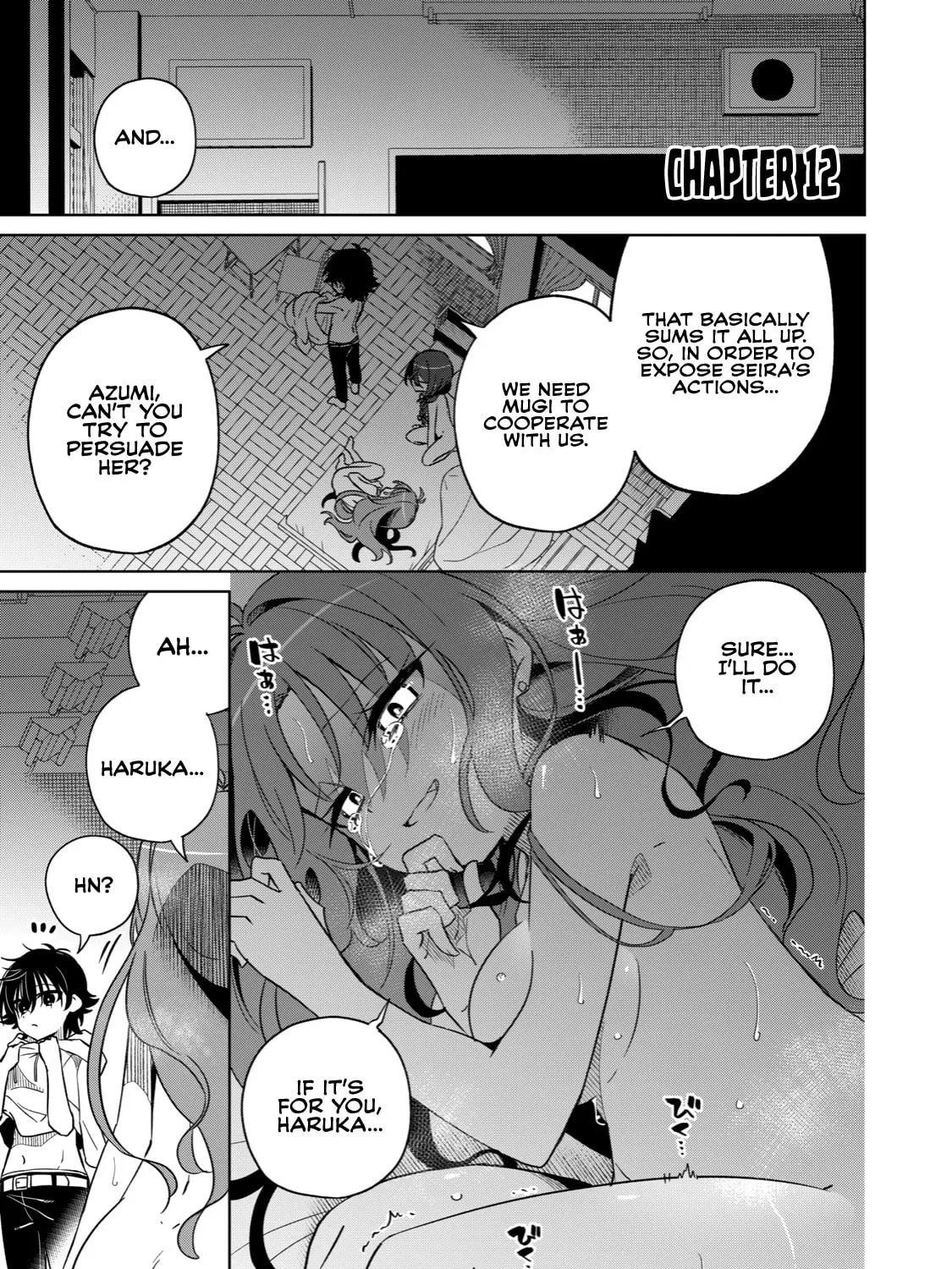 Boku wa Kimitachi wo Shihai suru Chapter 12 page 1 - 