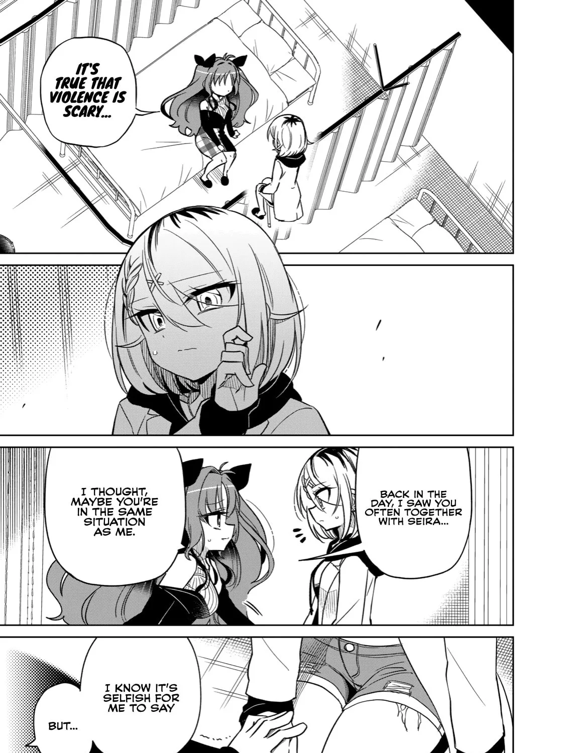 Boku wa Kimitachi wo Shihai suru Chapter 12 page 13 - 