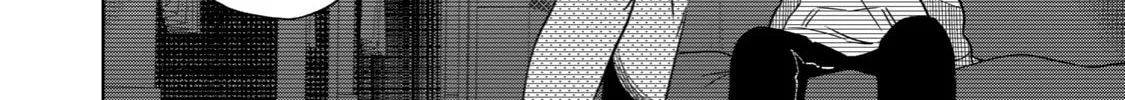Boku wa Kimitachi wo Shihai suru Chapter 12 page 16 - 