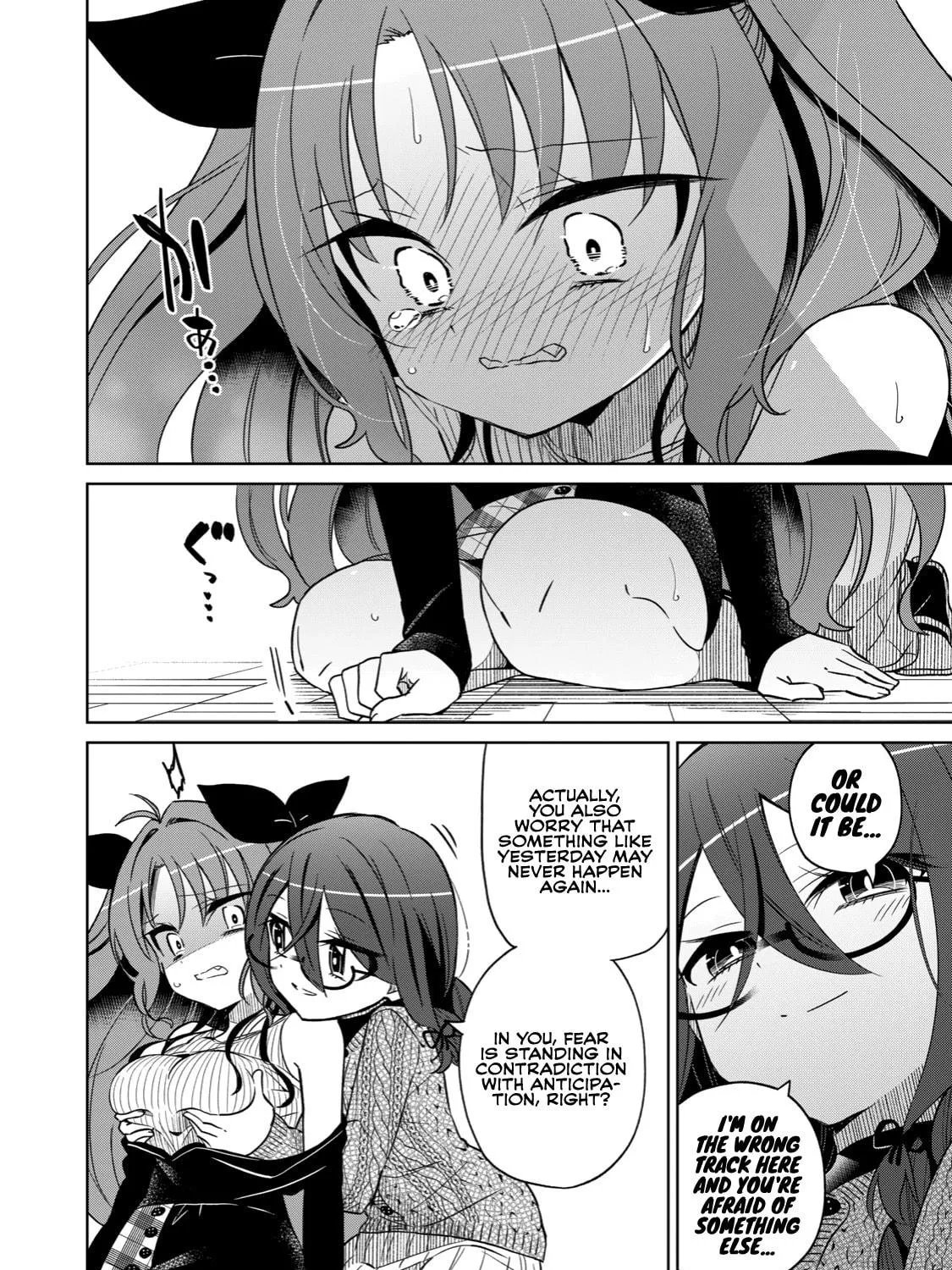Boku wa Kimitachi wo Shihai suru Chapter 12 page 35 - 