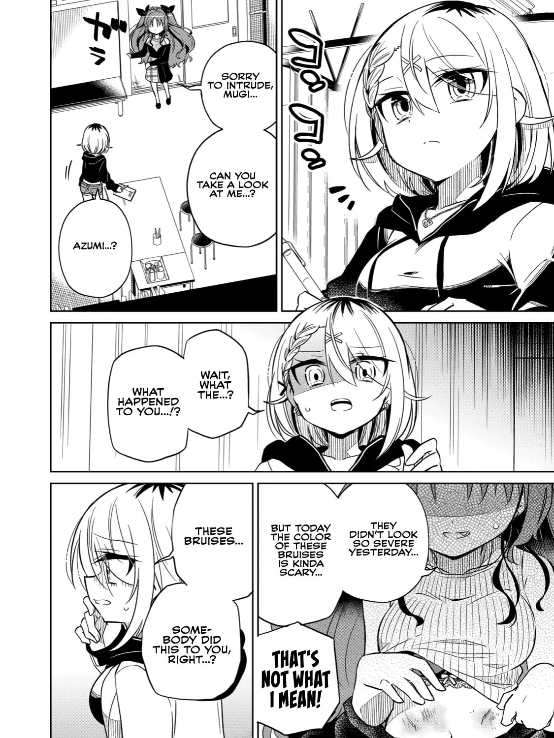 Boku wa Kimitachi wo Shihai suru Chapter 12 page 7 - 