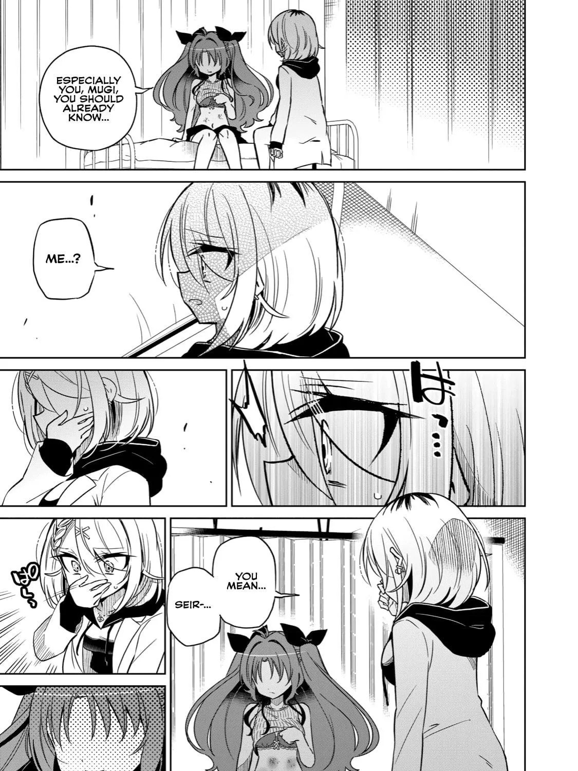 Boku wa Kimitachi wo Shihai suru Chapter 12 page 9 - 