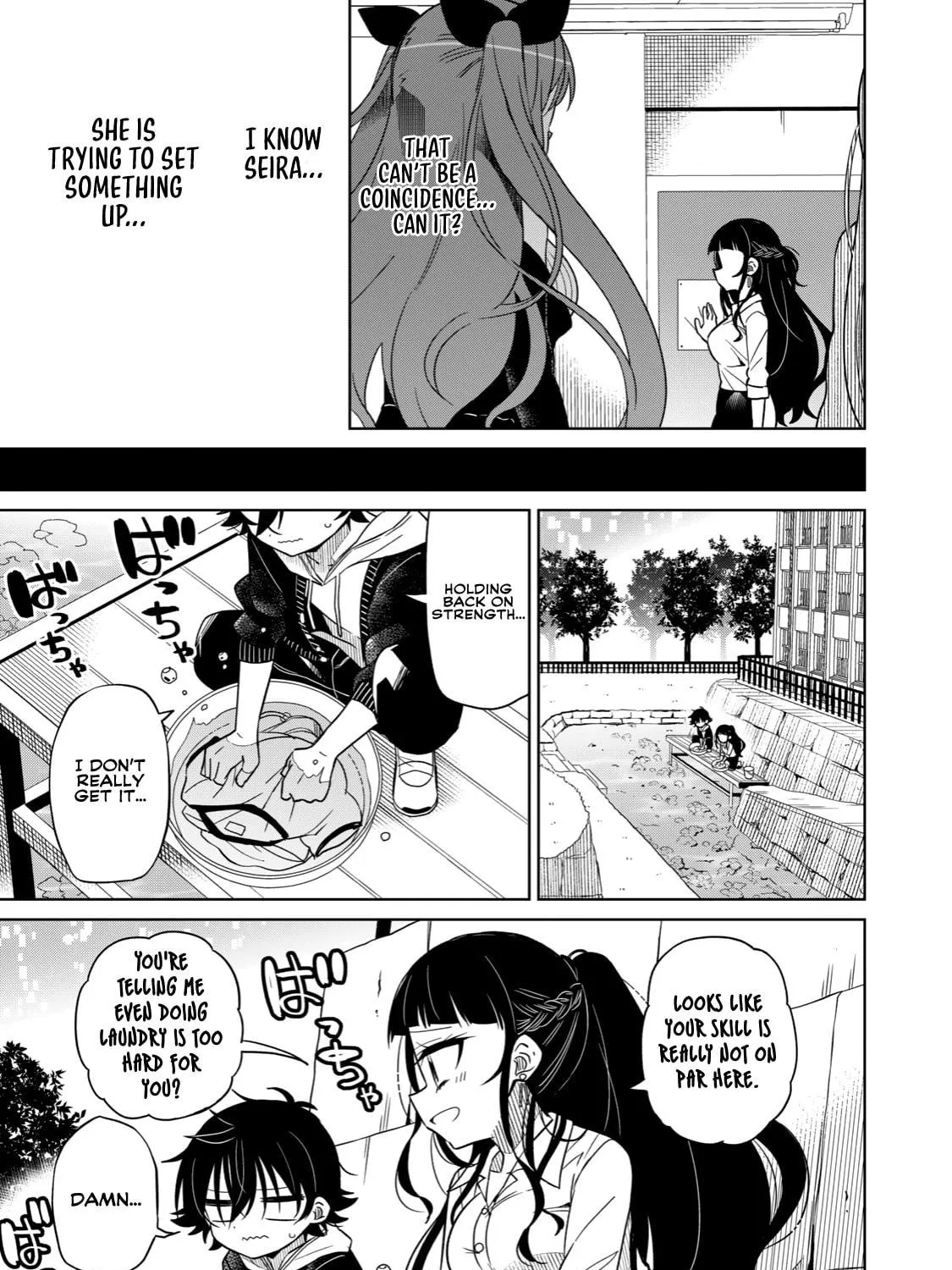 Boku wa Kimitachi wo Shihai suru Chapter 13 page 17 - 