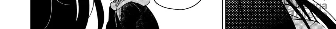 Boku wa Kimitachi wo Shihai suru Chapter 13 page 24 - 