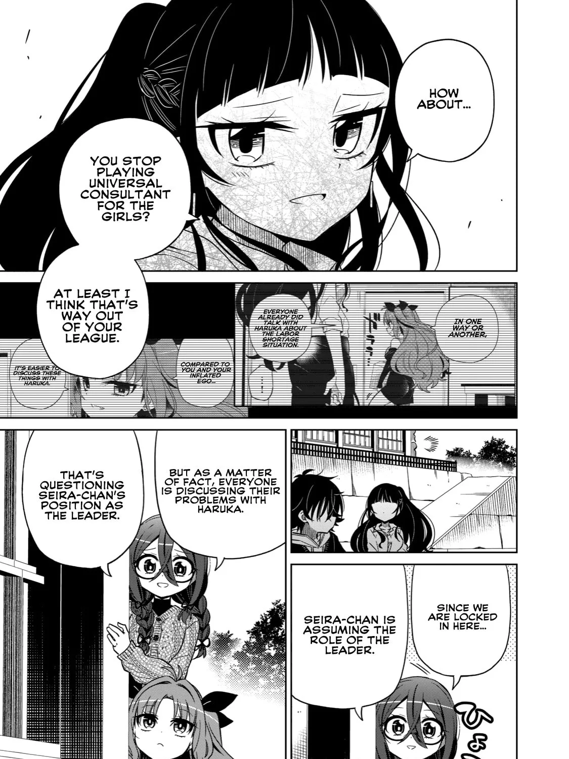 Boku wa Kimitachi wo Shihai suru Chapter 13 page 25 - 