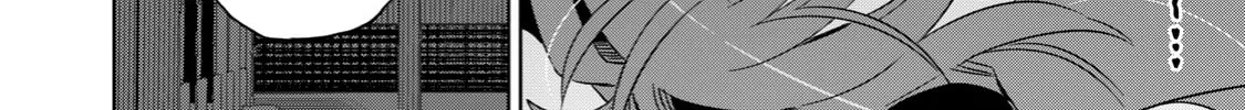 Boku wa Kimitachi wo Shihai suru Chapter 13 page 4 - 