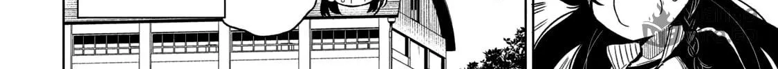 Boku wa Kimitachi wo Shihai suru Chapter 14.1 page 17 - 