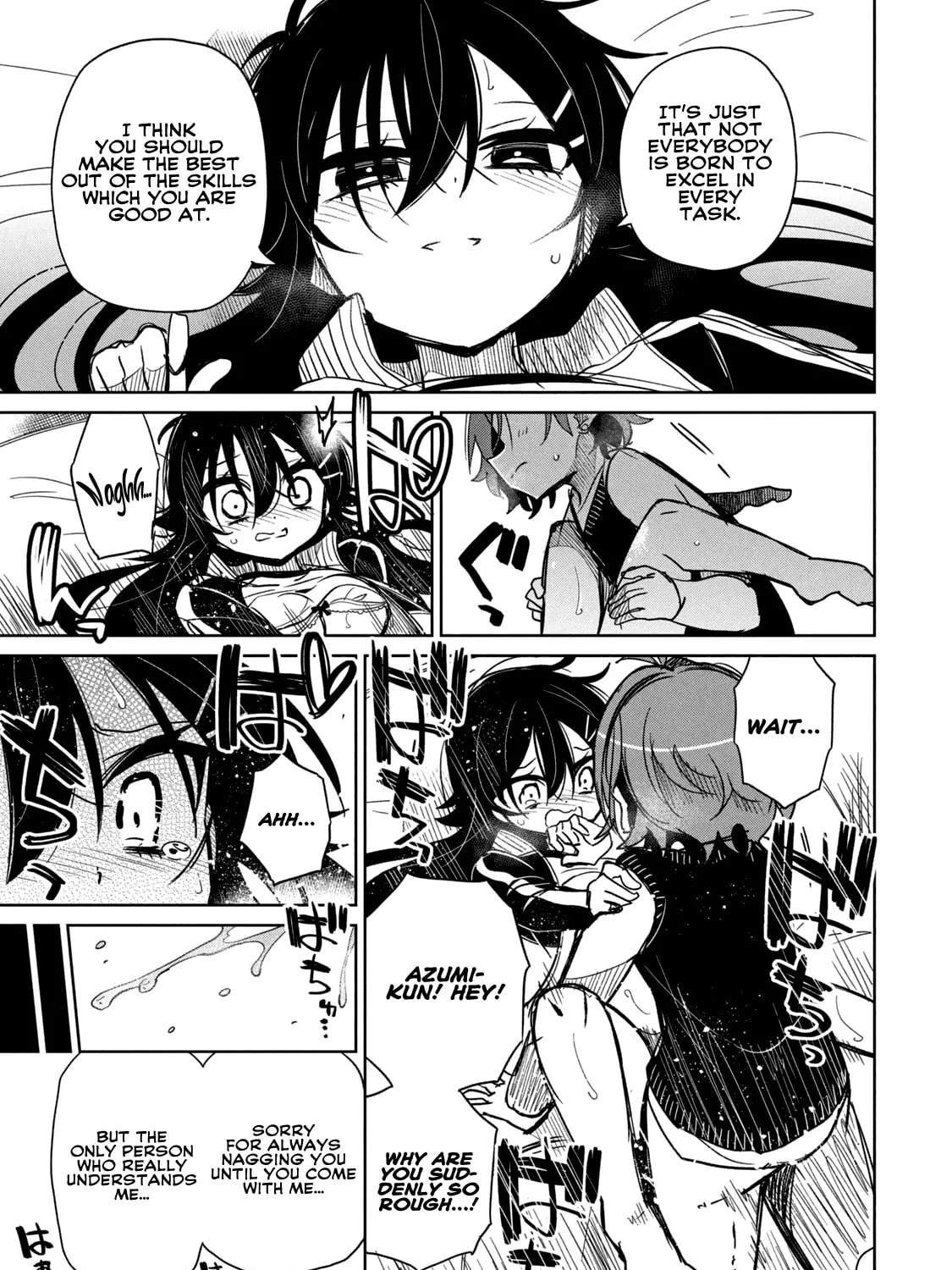 Boku wa Kimitachi wo Shihai suru Chapter 14.5 page 14 - 