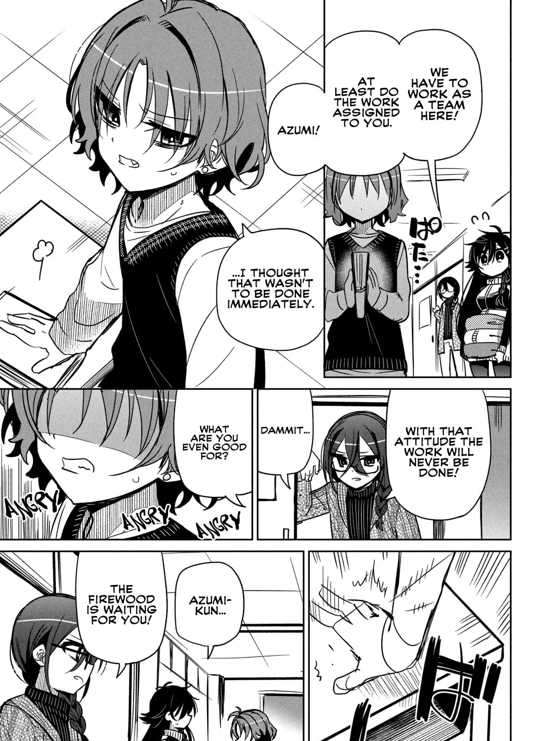 Boku wa Kimitachi wo Shihai suru Chapter 14.5 page 6 - 