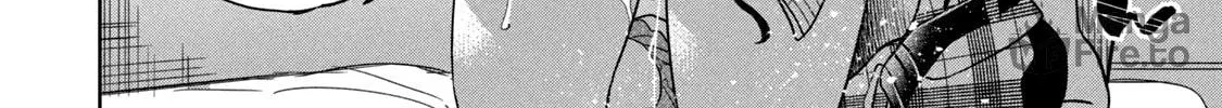 Boku wa Kimitachi wo Shihai suru Chapter 14.5 page 9 - 