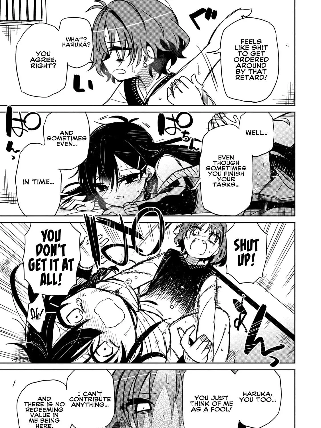 Boku wa Kimitachi wo Shihai suru Chapter 14.5 page 10 - 