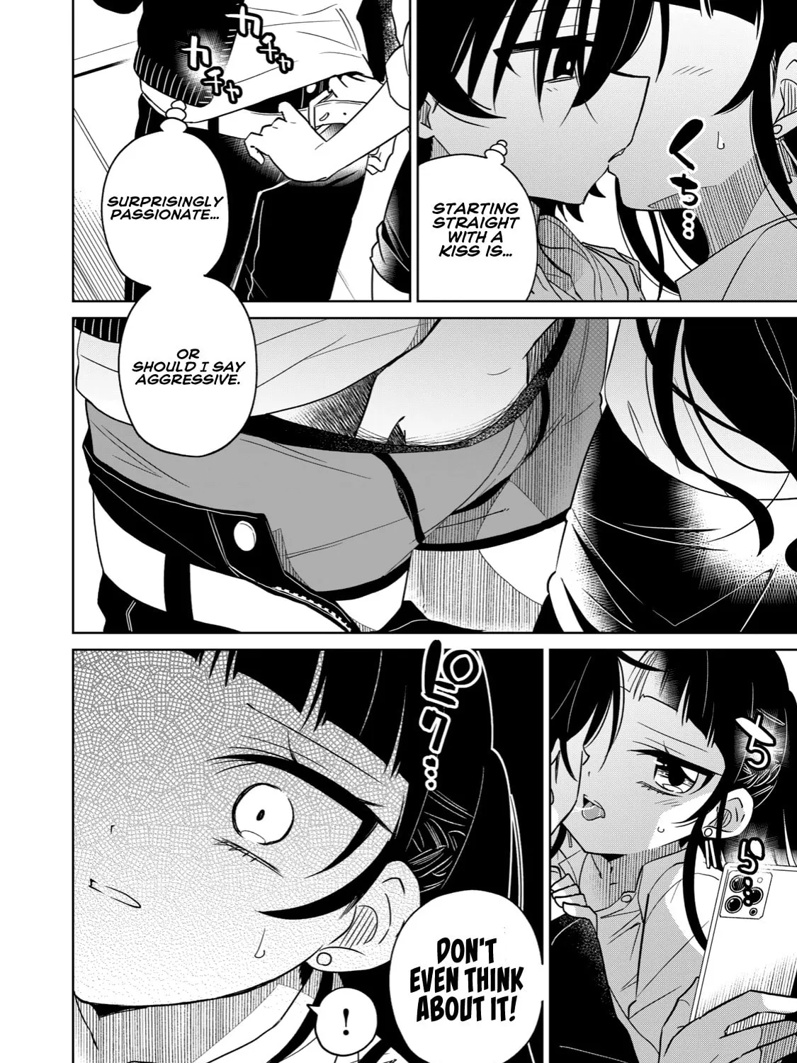 Boku wa Kimitachi wo Shihai suru Chapter 14 page 3 - 