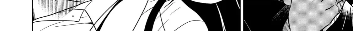 Boku wa Kimitachi wo Shihai suru Chapter 14 page 4 - 