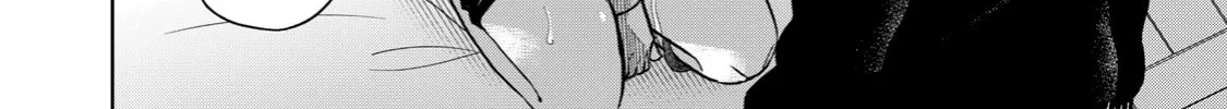 Boku wa Kimitachi wo Shihai suru Chapter 14 page 32 - 