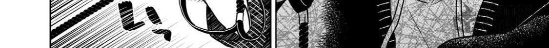 Boku wa Kimitachi wo Shihai suru Chapter 14 page 40 - 