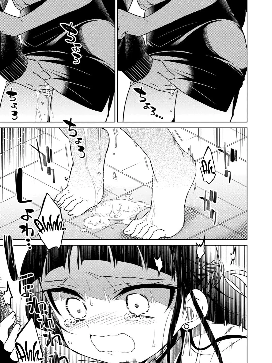 Boku wa Kimitachi wo Shihai suru Chapter 15 page 18 - 