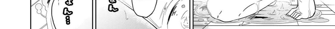 Boku wa Kimitachi wo Shihai suru Chapter 15 page 21 - 