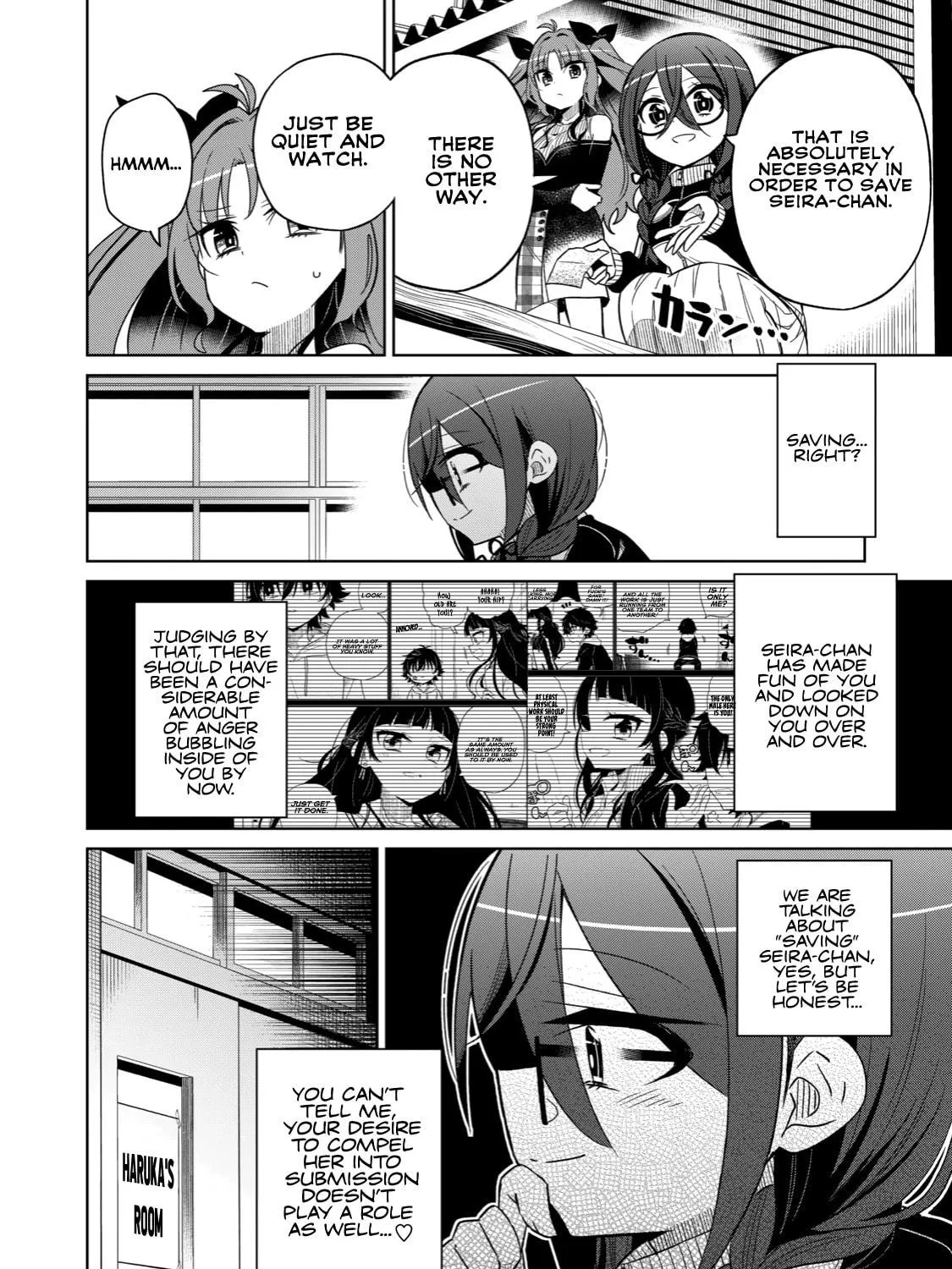 Boku wa Kimitachi wo Shihai suru Chapter 15 page 4 - 