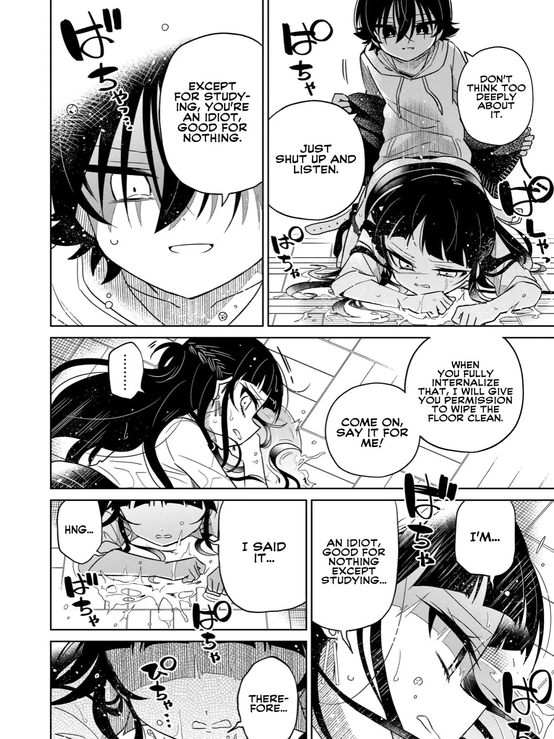 Boku wa Kimitachi wo Shihai suru Chapter 15 page 32 - 