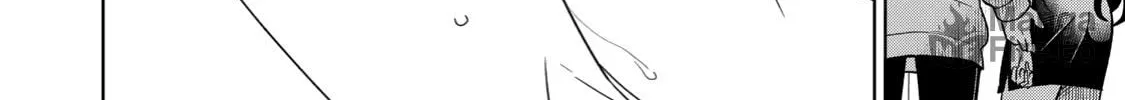 Boku wa Kimitachi wo Shihai suru Chapter 15 page 41 - 