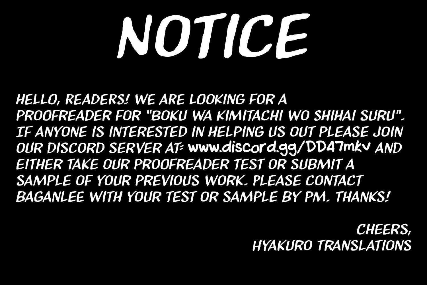 Boku wa Kimitachi wo Shihai suru Chapter 16 page 1 - 