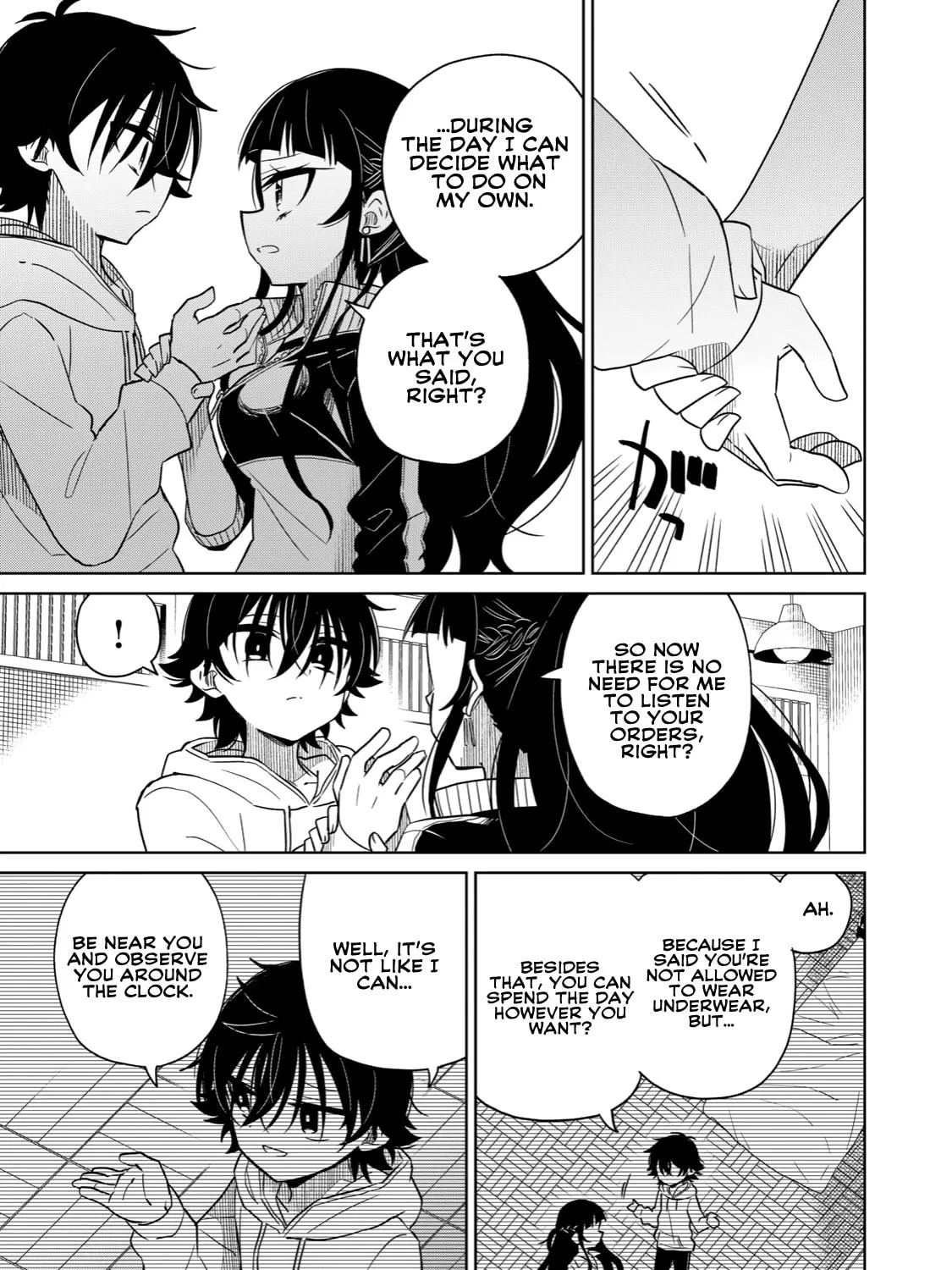 Boku wa Kimitachi wo Shihai suru Chapter 16 page 14 - 