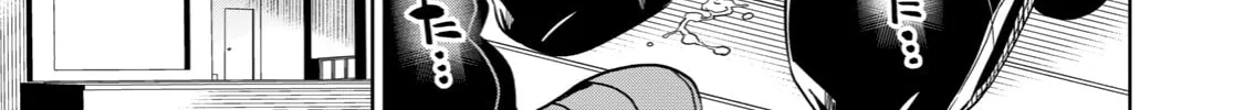 Boku wa Kimitachi wo Shihai suru Chapter 16 page 31 - 