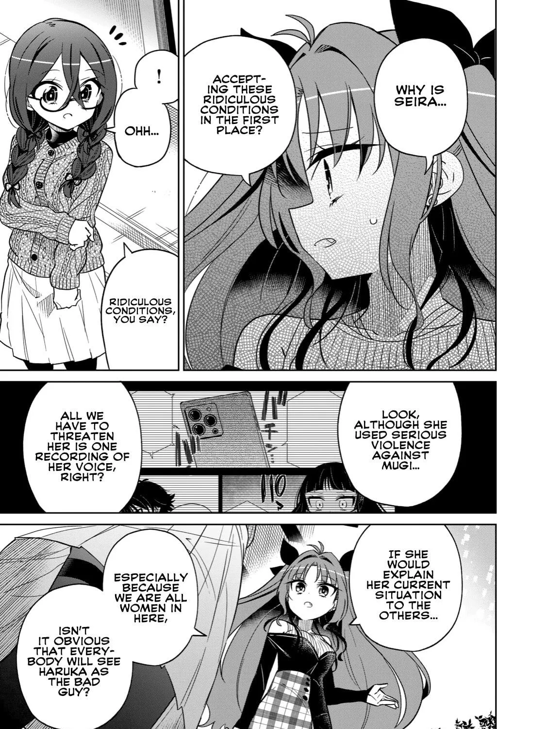 Boku wa Kimitachi wo Shihai suru Chapter 16 page 34 - 