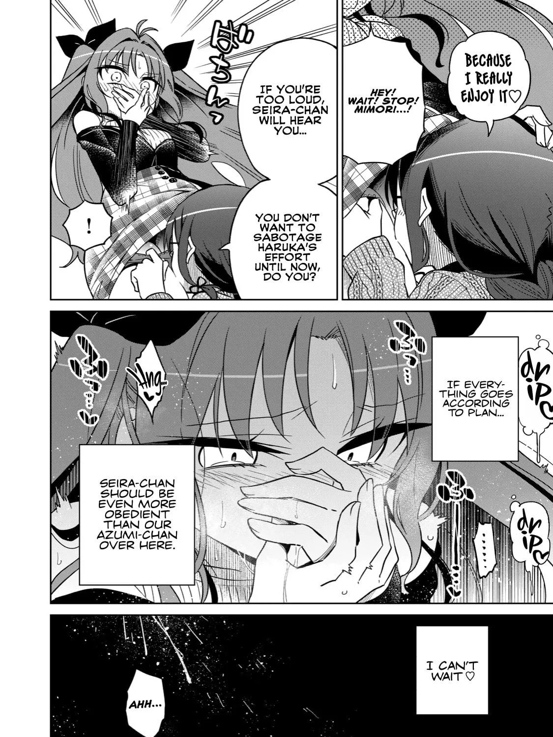 Boku wa Kimitachi wo Shihai suru Chapter 16 page 40 - 