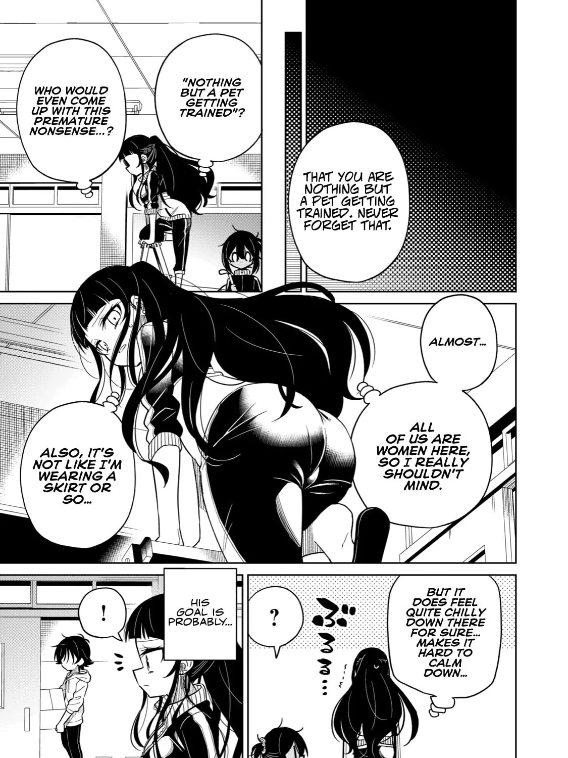 Boku wa Kimitachi wo Shihai suru Chapter 16 page 6 - 