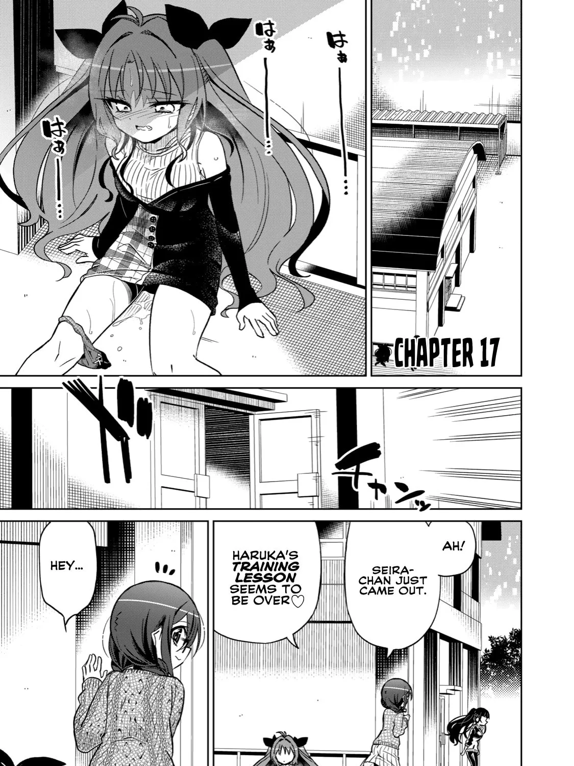 Boku wa Kimitachi wo Shihai suru Chapter 17 page 2 - 