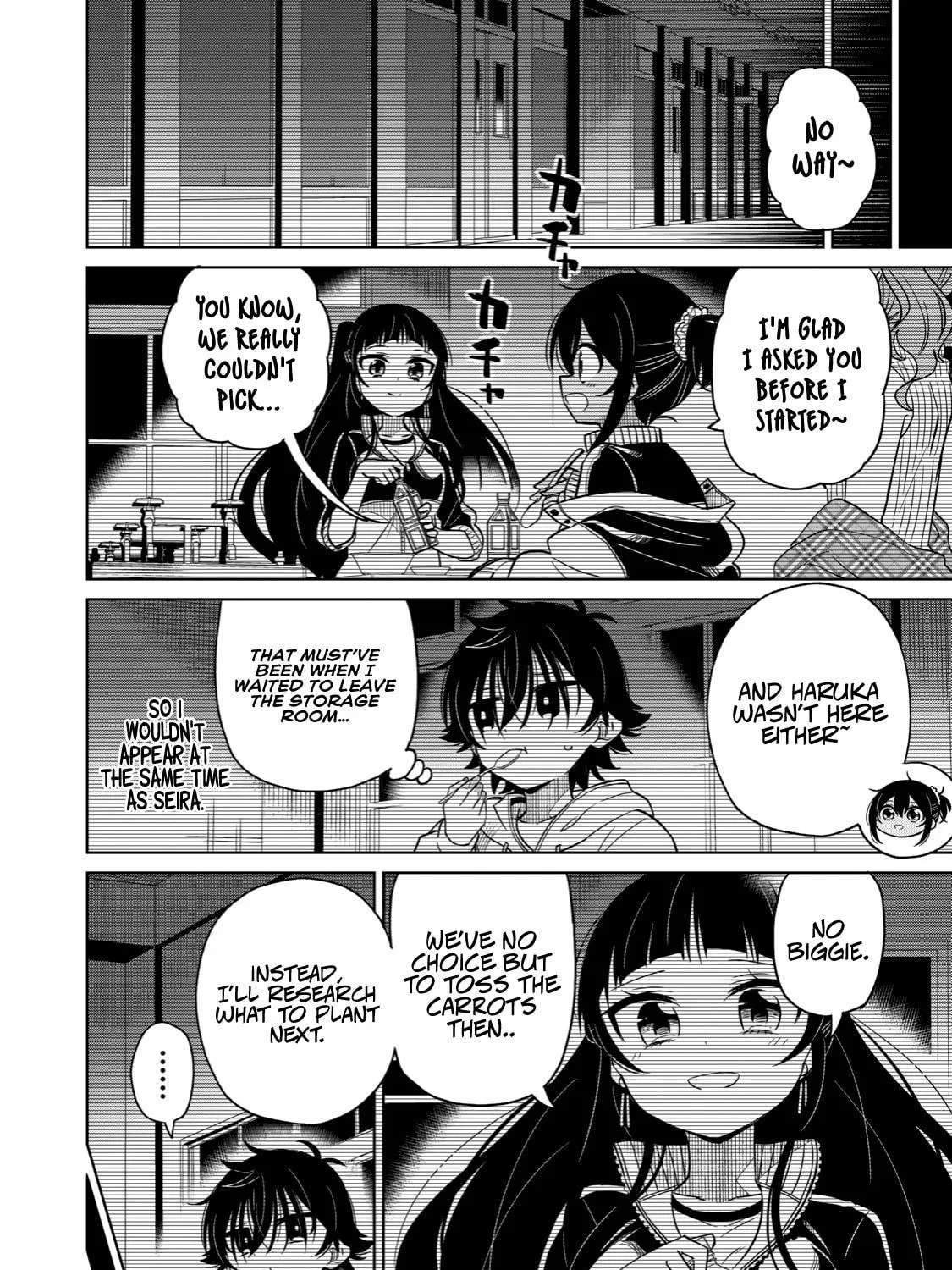 Boku wa Kimitachi wo Shihai suru Chapter 17 page 16 - 