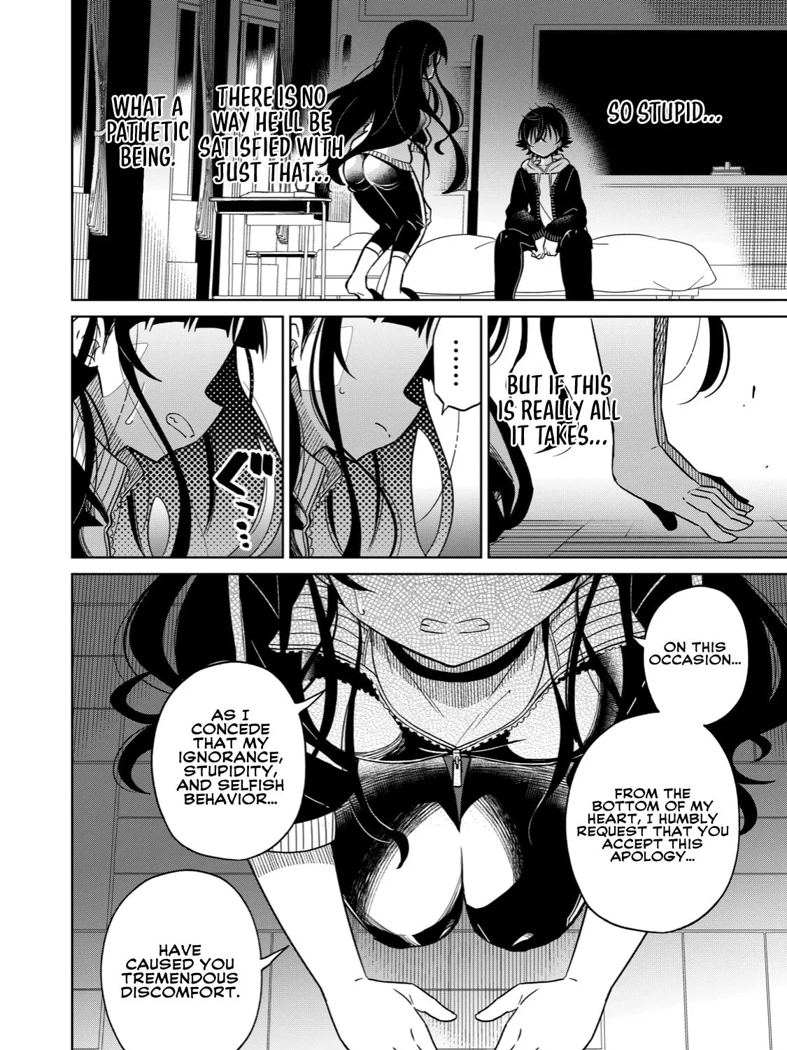 Boku wa Kimitachi wo Shihai suru Chapter 17 page 24 - 