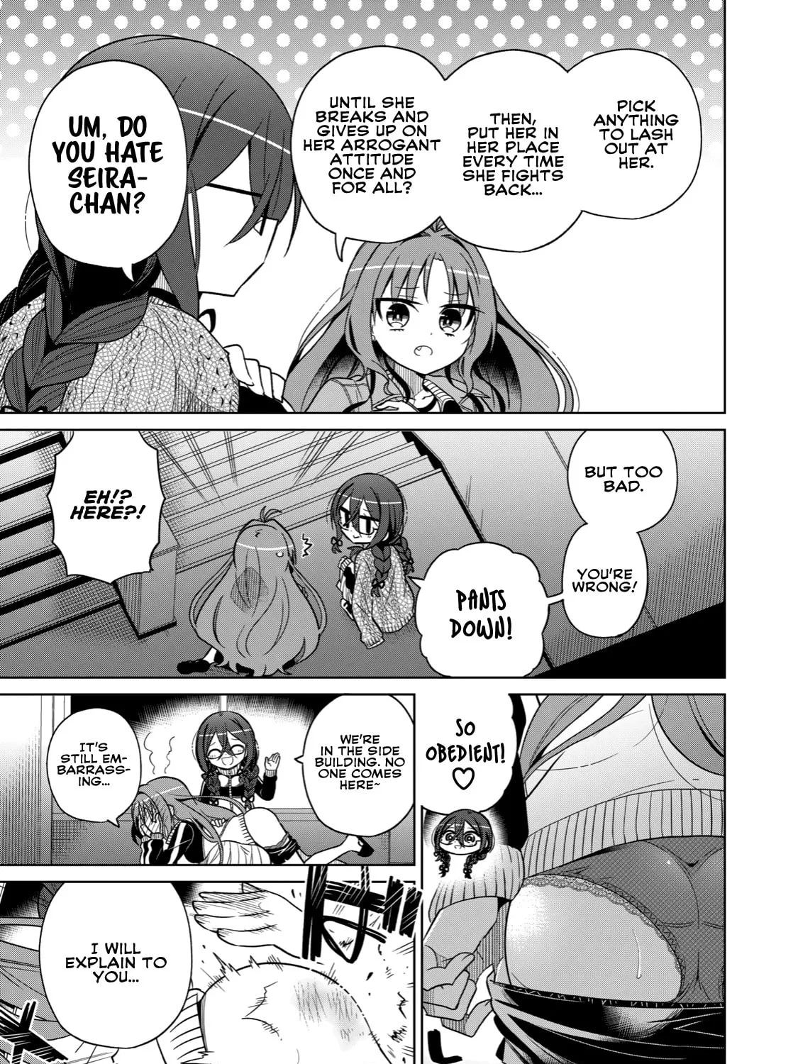 Boku wa Kimitachi wo Shihai suru Chapter 17 page 30 - 
