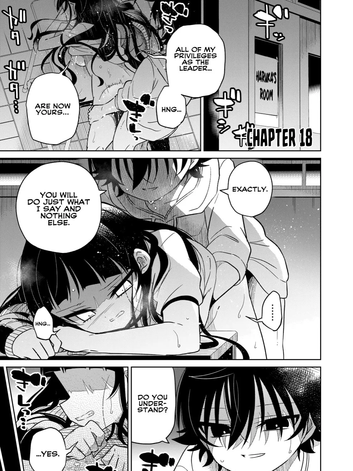 Boku wa Kimitachi wo Shihai suru Chapter 18 page 1 - 