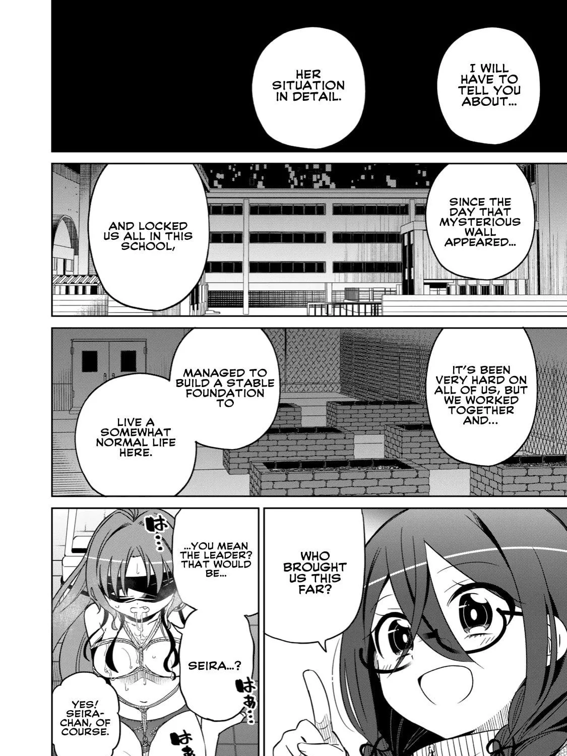 Boku wa Kimitachi wo Shihai suru Chapter 18 page 11 - 