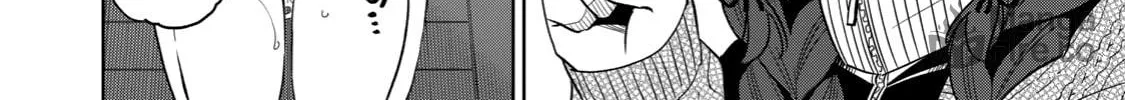 Boku wa Kimitachi wo Shihai suru Chapter 18 page 12 - 