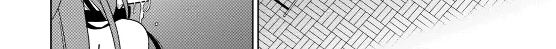 Boku wa Kimitachi wo Shihai suru Chapter 18 page 16 - 